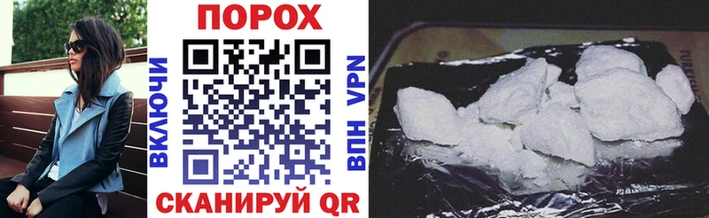 Amphetamine 98% где можно купить наркотик ОМГ ОМГ tor Нижний Новгород