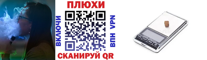 ГАШ гарик  где найти наркотики  Нижний Новгород 