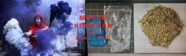 круглые Аркадак
