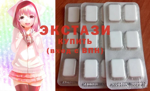 круглые Аркадак