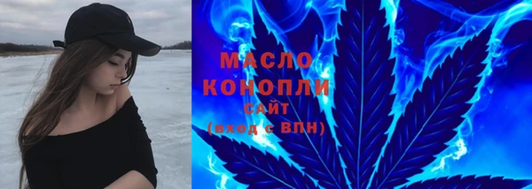 круглые Аркадак