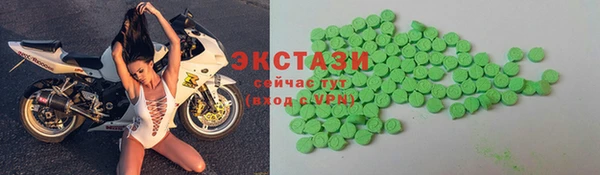 гашиш Армянск