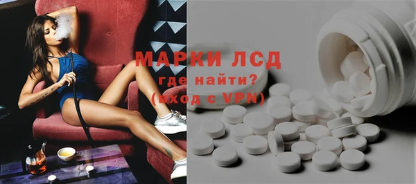 героин Кинешма