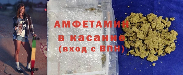 гашиш Армянск