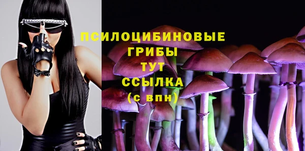 гашиш Армянск