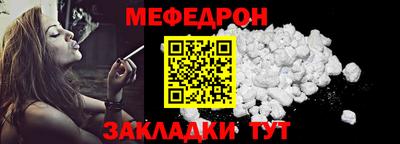 гидра Изобильный