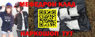 гидра Изобильный