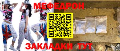соль курить ск Ирбит