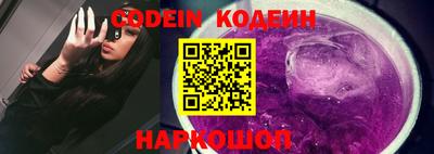 скорость mdpv Ипатово