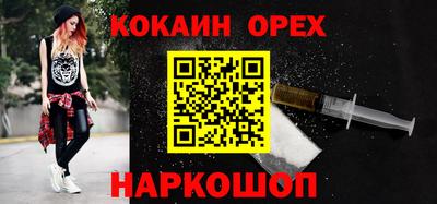 скорость mdpv Ипатово
