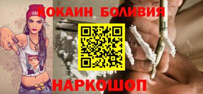 соль курить ск Ирбит