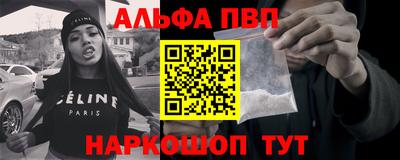 скорость mdpv Ипатово