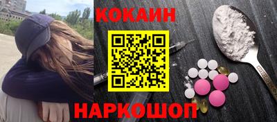 гидра Изобильный