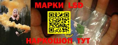 гидра Изобильный
