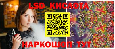 скорость mdpv Ипатово