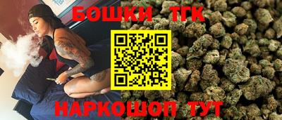 гидра Изобильный
