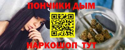 гидра Изобильный