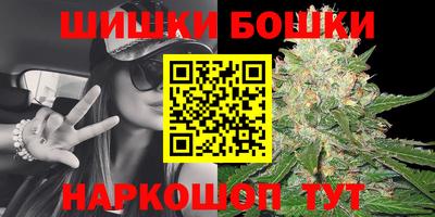 гидра Изобильный