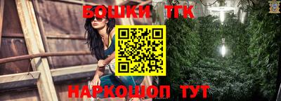 гидра Изобильный