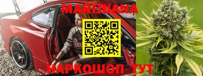 соль курить ск Ирбит