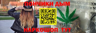 соль курить ск Ирбит