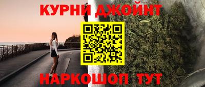 скорость mdpv Ипатово