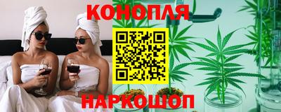 соль курить ск Ирбит