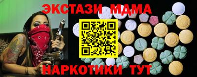 гидра Изобильный