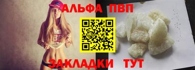скорость mdpv Ипатово