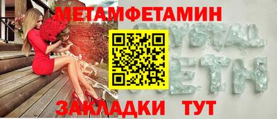 скорость mdpv Ипатово