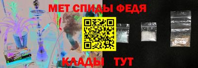 скорость mdpv Ипатово