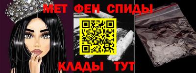соль курить ск Ирбит