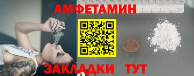 соль курить ск Ирбит