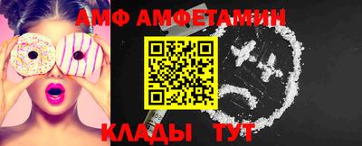 гидра Изобильный