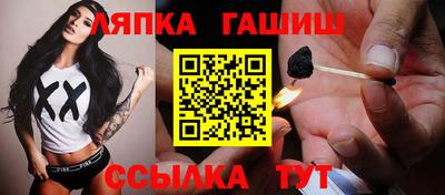 гидра Изобильный