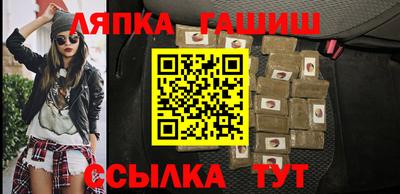 гидра Изобильный