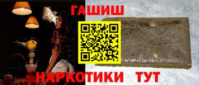 скорость mdpv Ипатово