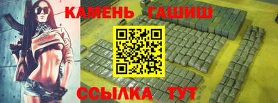 соль курить ск Ирбит