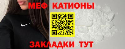 гидра Изобильный