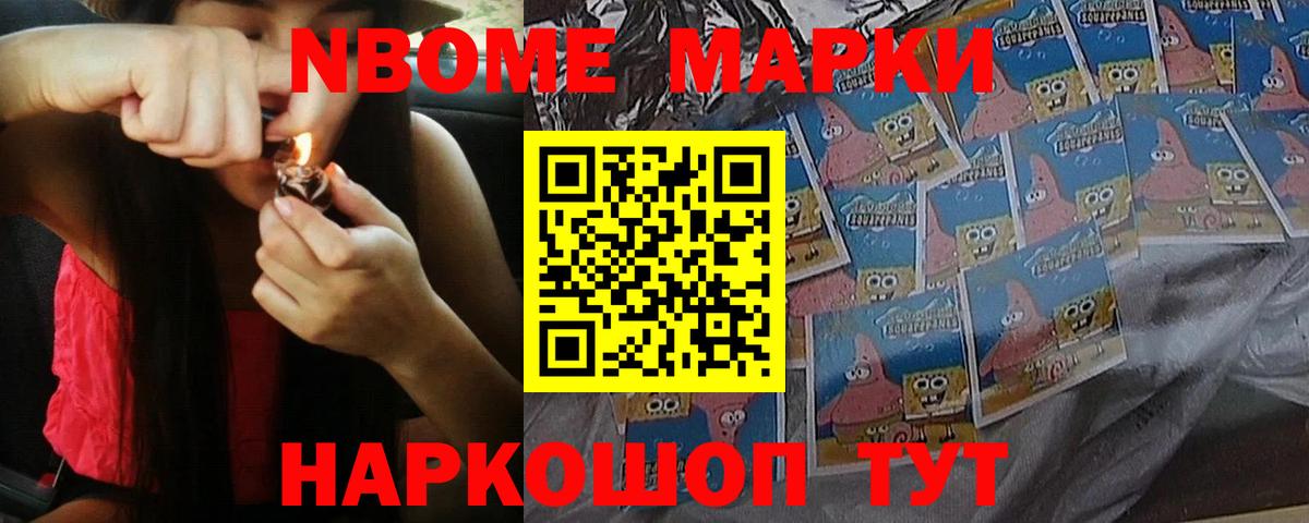 LSD-25 экстази кислота  Вход с VPN  Нижний Новгород  Лсд 25 экстази кислота 