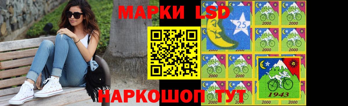 ЛСД экстази ecstasy Нижний Новгород