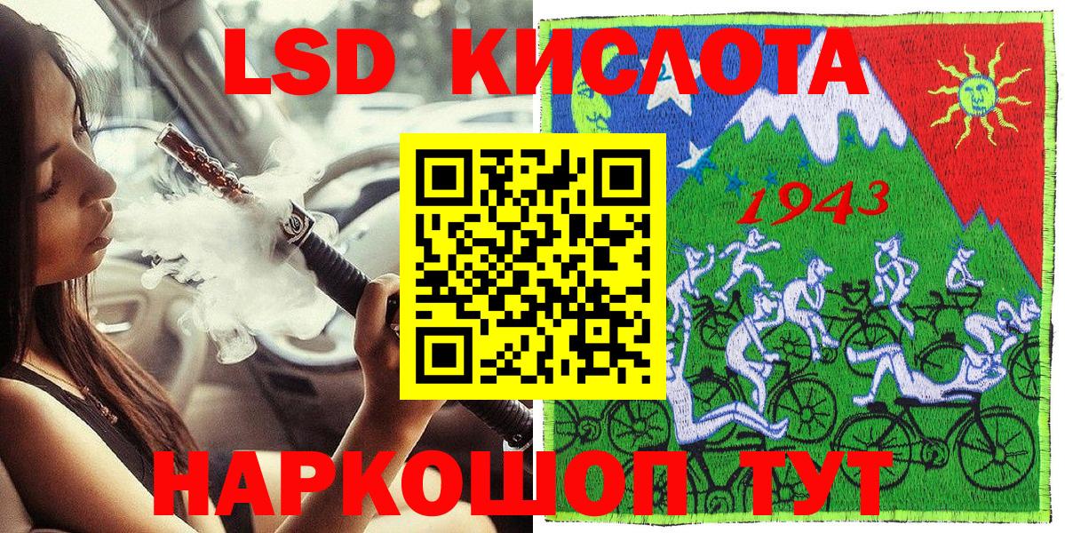 Марки N-bome  Наркотические марки 1,8мг  Вход с VPN  Нижний Новгород  Наркотические марки 1,8мг 