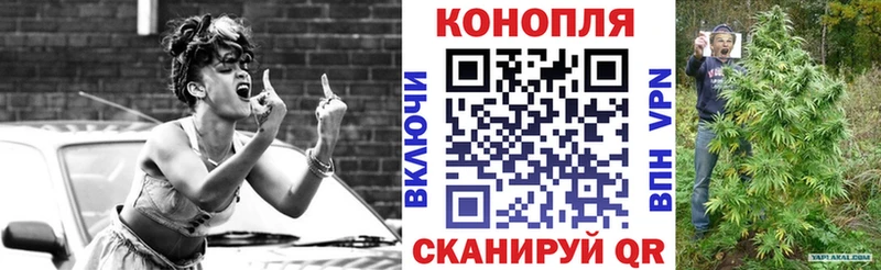 Канабис AK-47  наркошоп  Нижний Новгород 